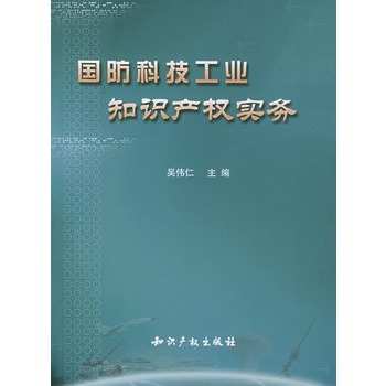 体育类的学术期刊,最佳精选数据资料_手机版24.02.60