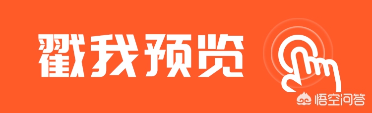 港澳开奖结果+开奖记录下载,最佳精选数据资料_手机版24.02.60