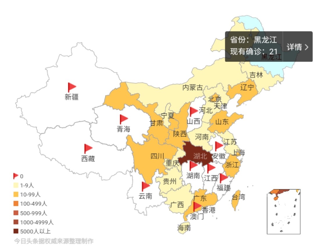 澳门49图库最快开奖,最佳精选数据资料_手机版24.02.60